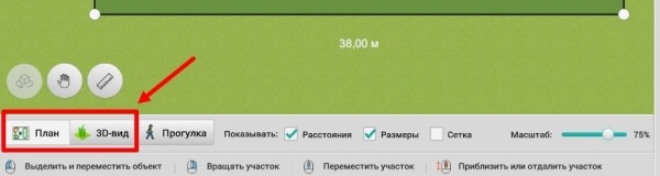 Создаем участок своей мечты в программе Ландшафтный Дизайн 3D Создаем участок своей мечты в программе Ландшафтный Дизайн 3D