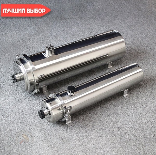 Лучшие фильтры от накипи для бойлера и газового котла. Какой выбрать?
Лучшие фильтры от накипи для бойлера и газового котла. Какой выбрать?