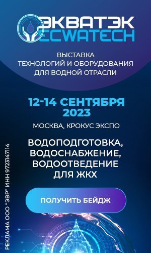 Застройщики Узбекистана, Казахстана, Грузии и Беларуси обсудили коллаборации с Россией — Строительная газета