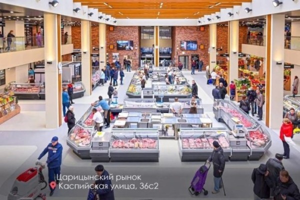 Царицынский рынок открылся после реконструкции — Строительная газета