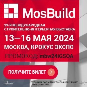 Назван самый распространенный материал для возведения стен в России — Строительная газета